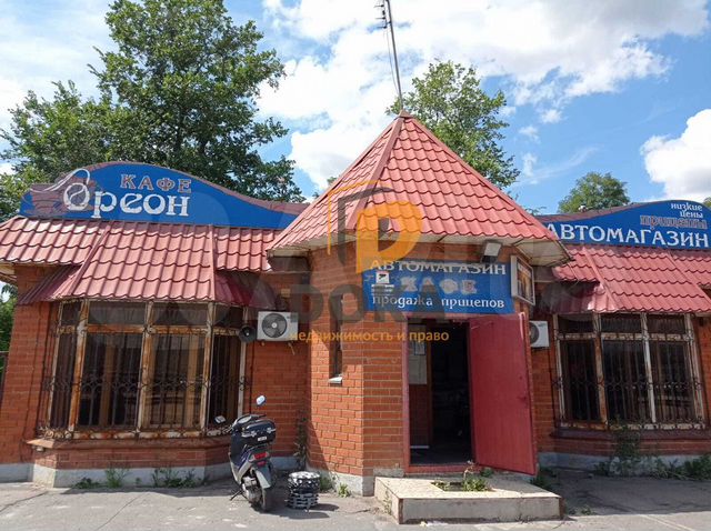 Автомагазин чери воронеж