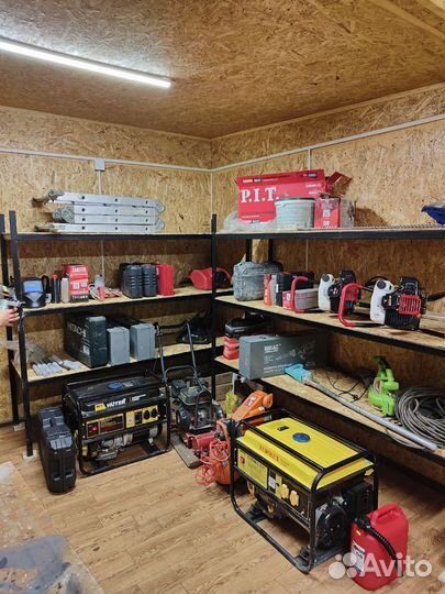 Прокат инструмента