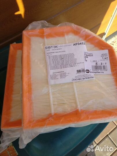 Фильтр воздушный к автомобилю Voivo