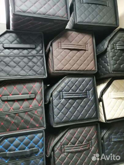 Органайзер в багажник автомобиля