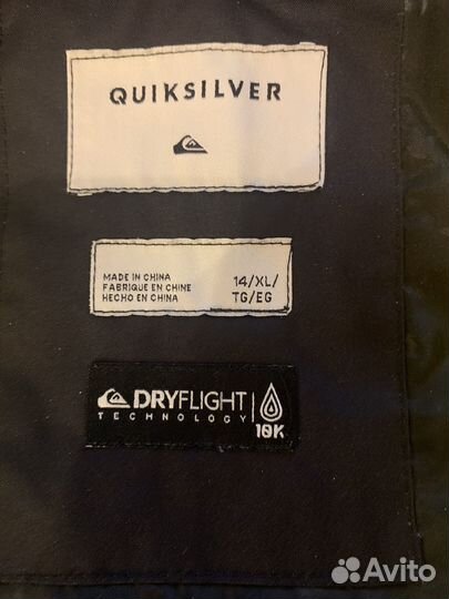 Сноубордическая куртка quicksilver