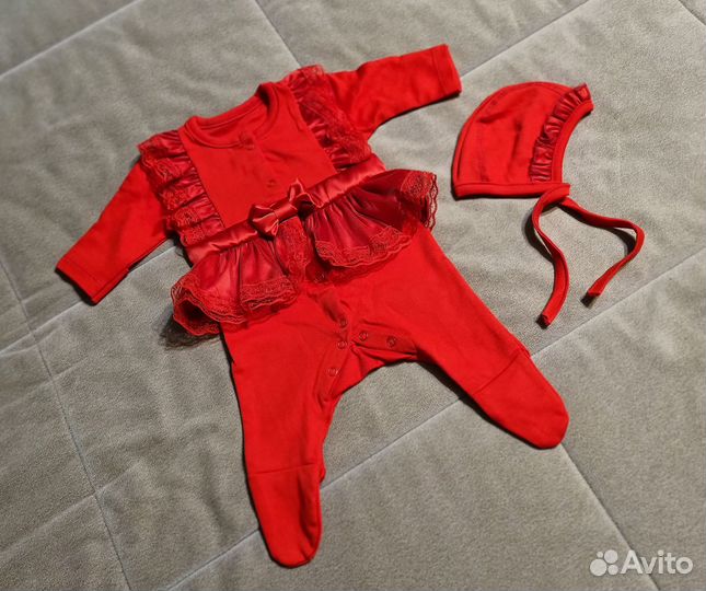 Детская одежда пакетом