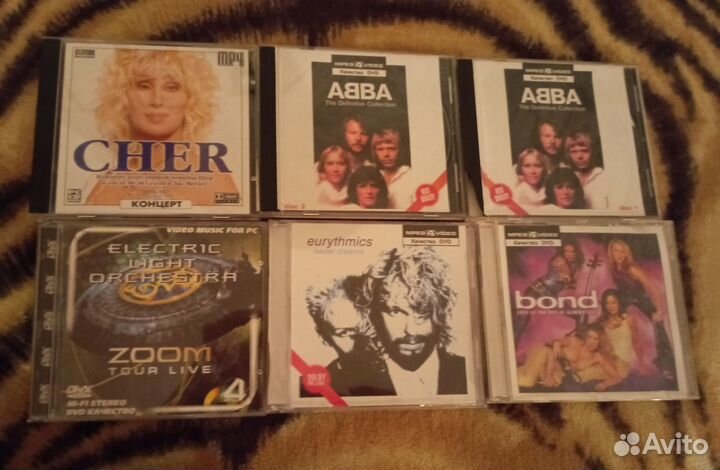 Диски с музыкой