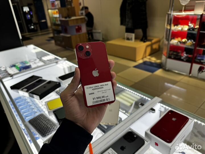 iPhone 13 mini, 128 ГБ