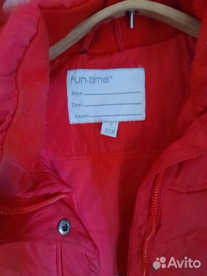 Отдам пакет вещей для девочки.5-8 лет