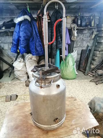 Самогонный аппарат бу