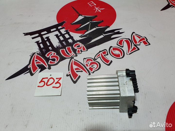 Реостат печки BMW 318i E46 M43 B19 TU 1999