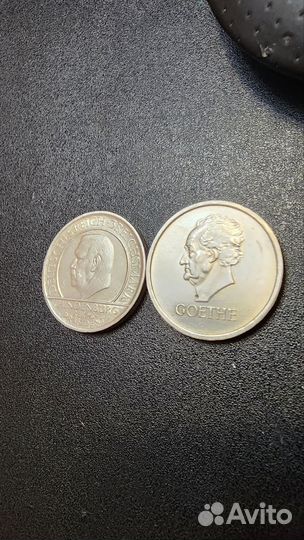 3 марки 1932 3 марки 1929 G самая редкая