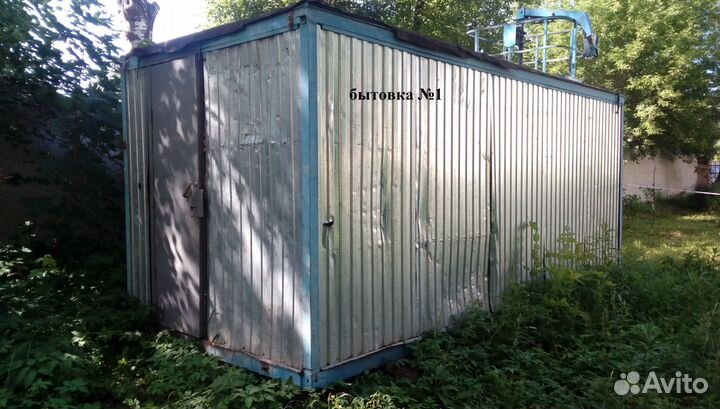 Аренда бытовок