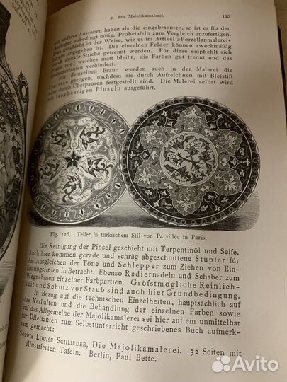 Meyer Franz Sales. Handbuch der liebhaber Künste
