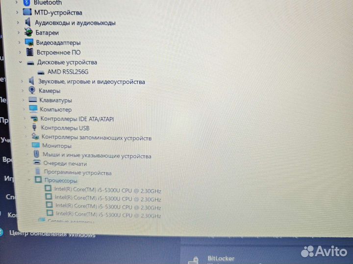 Lenovo T550 FHD i5-5300U 2.3Ghz/8Gb/240SSD Гарант