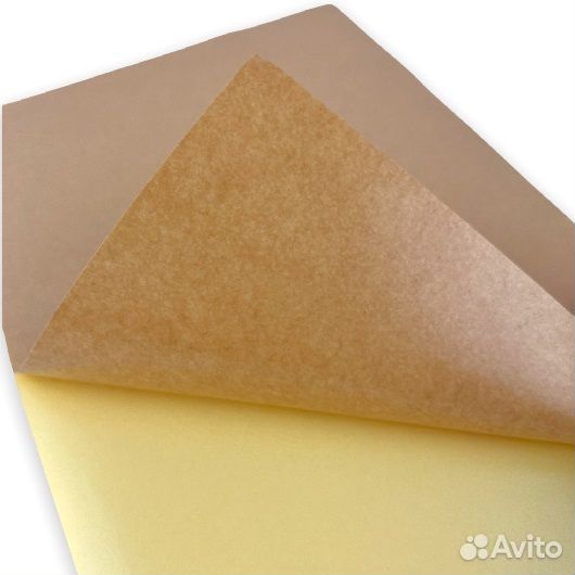 Самоклеющаяся крафт-бумага А4, 50 листов 3 уп