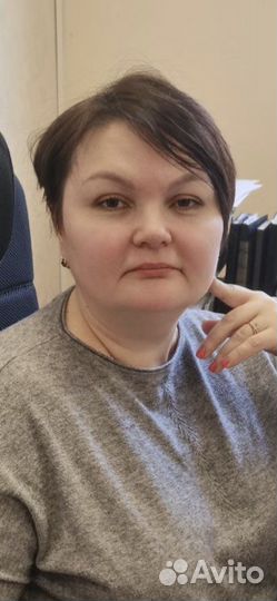 Услуги психолога