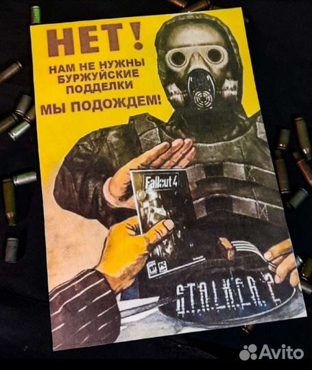 Плакат сталкер