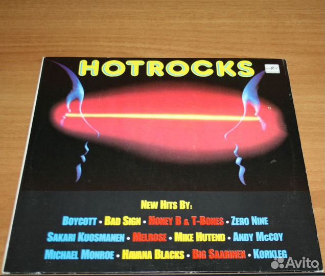 De Barge, Hotrocks, Various Artists