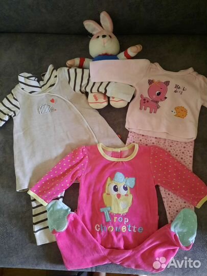 Детские вещи пакетом для девочек