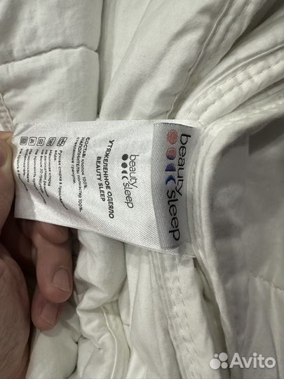 Утяжеленное одеяло 220х205