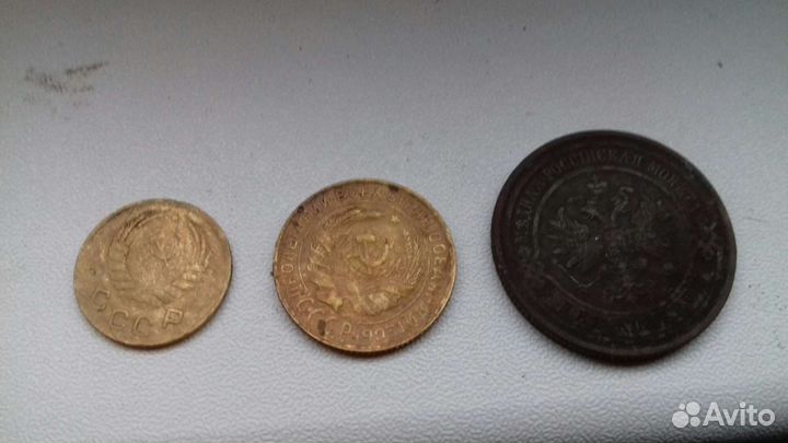Монеты СССР