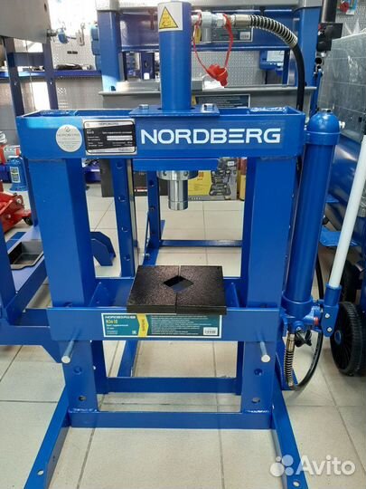 Пресс гидравлический