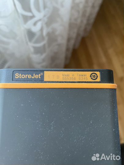 Переносной жёсткий диск