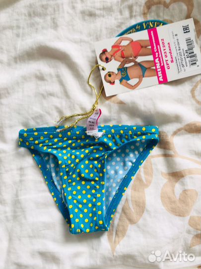 Купальник фирмы Charmante. Новый