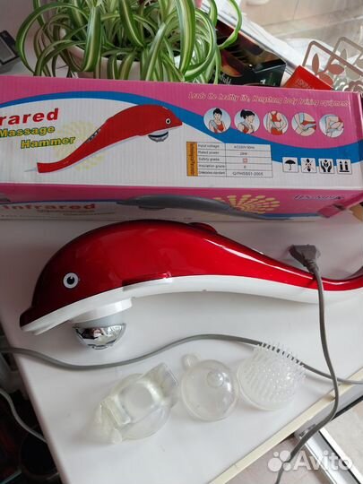 Массажёр Дельфин