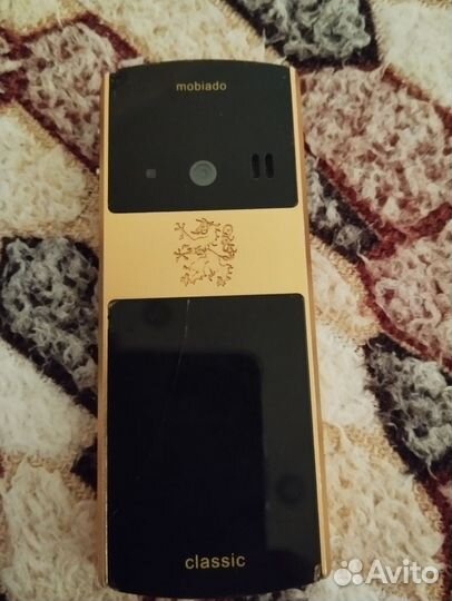 Mobiado Classic 712 Stealth LE