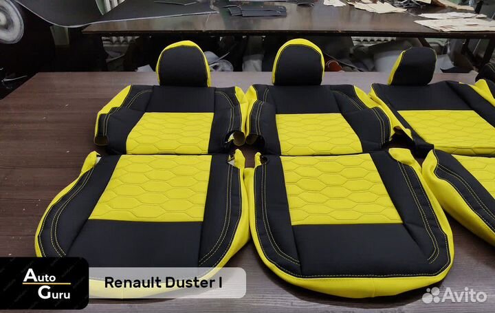 Авточехлы на Renault Duster 1 каркасные