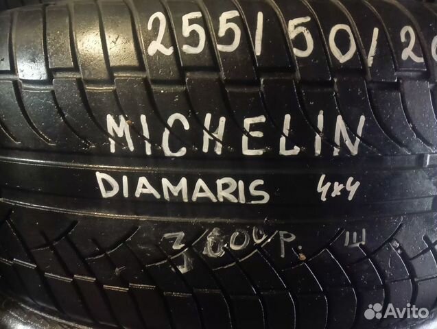 Michelin 4x4 Diamaris 255/50 R20