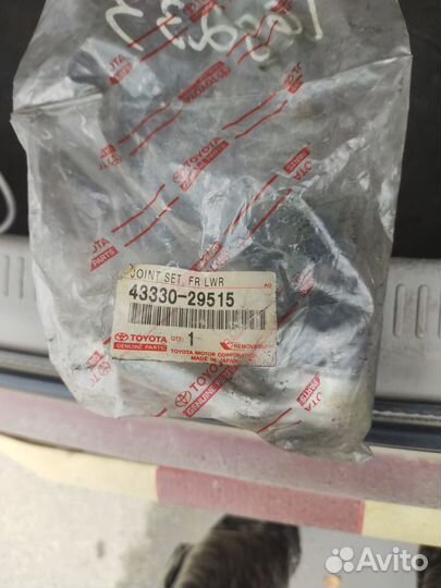 Продам шаровую опору toyota 43330-29515