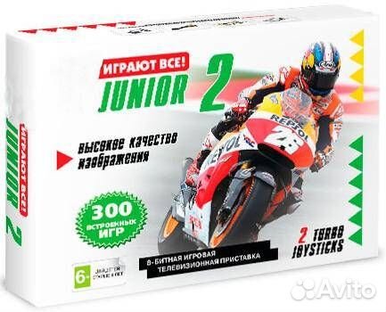 8 bit Junior 2 Classic 300-in-1+пистолет