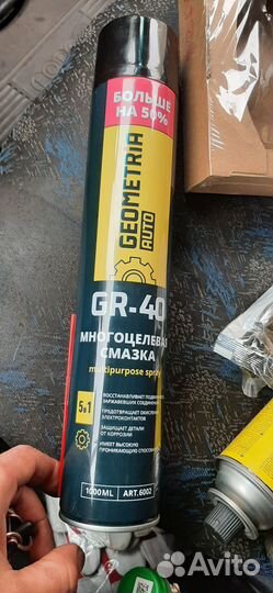 GRii40