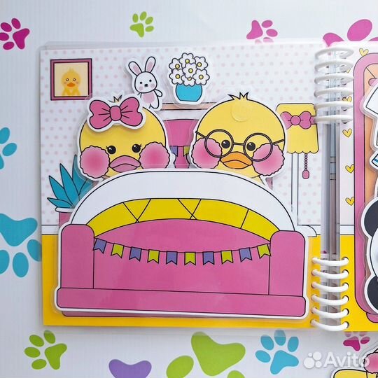 Альбом уточка лалафанфан