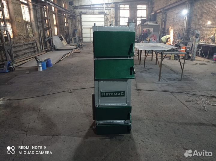 Котел твердотопливный