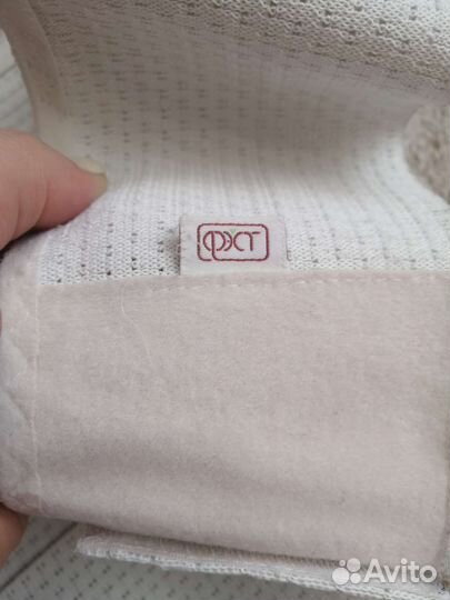 Бандаж для беременных и после родов