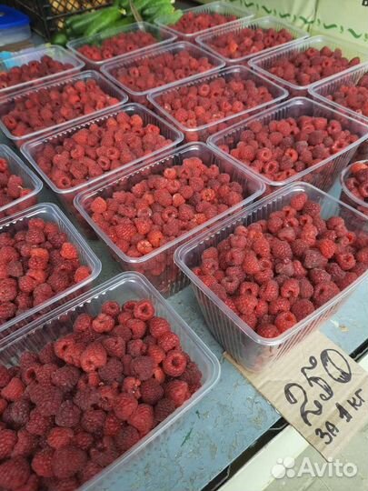 Малина ягоды