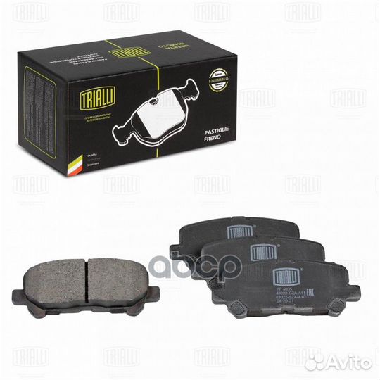 Колодки торм. для А/М honda pilot (08) диск. З