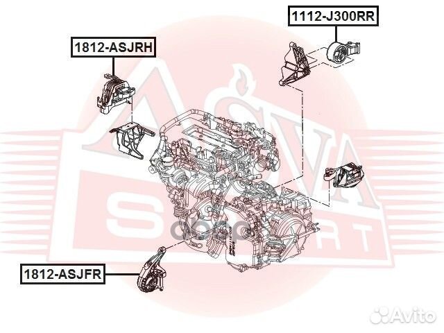 Опора двигателя задняя 1112-J300RR asva