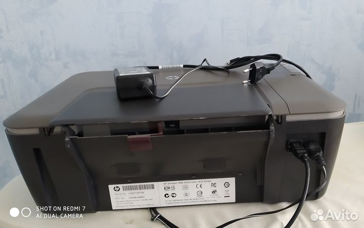 Принтер HP deskjet 1050
