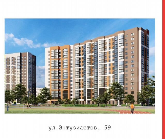 Свободного назначения, 73 м²