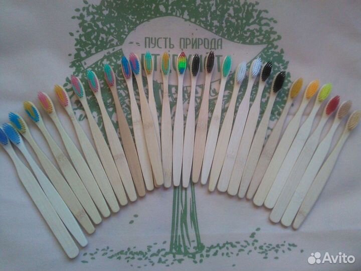 Бамбуковая зубная щётка. Эко щётка