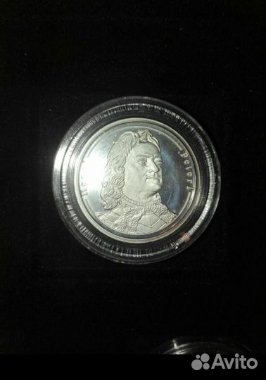 Серебряные медали, монеты