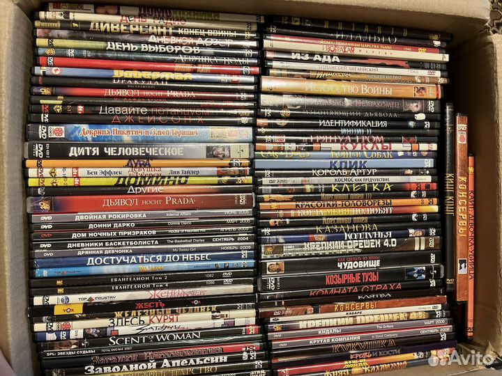 Двд диски фильмы