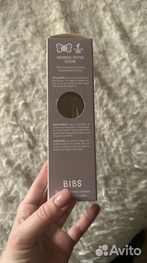 Соска пустышка bibs