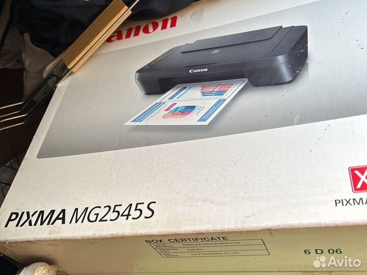 Принтер сканер копир цветной