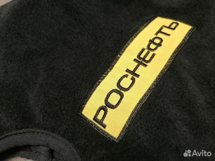 Балаклава роснефть