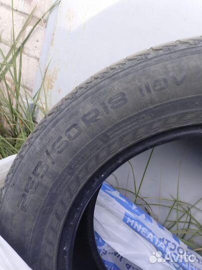 Nokian Tyres Outpost AT 235/60 R18