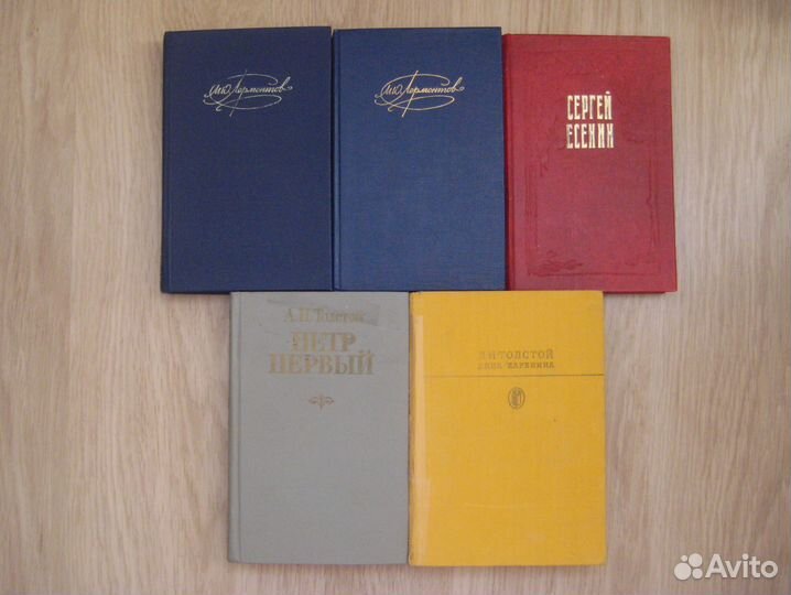 Есенин, Л.Толстой, А.Толстой, Лермонтов