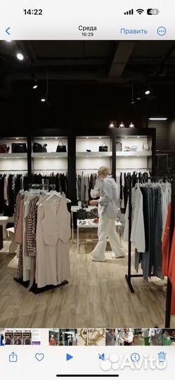 Аренда рейла в шоуруме