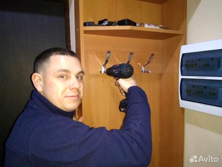 Муж на час Мастер на час. Частный мастер